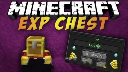  Exp Chest  Minecraft 1.8