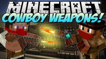  Old Guns  Minecraft 1.8