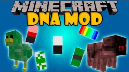  DNA  Minecraft 1.7.10