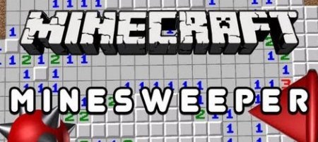  Minesweeper  Minecraft 1.7.10