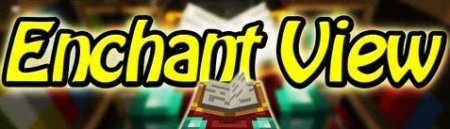  EnchantView  Minecraft 1.8