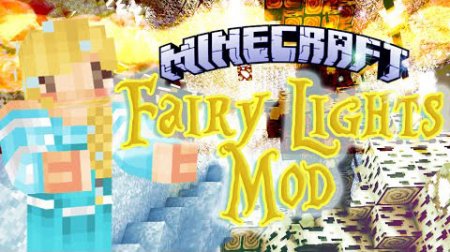  Fairy Lights  Minecraft 1.8