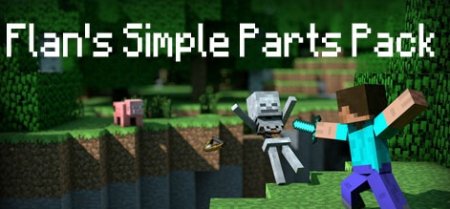  Flans Simple Parts Pack  Minecraft 1.8