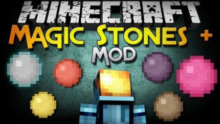  Magic Orbs Plus  Minecraft 1.8