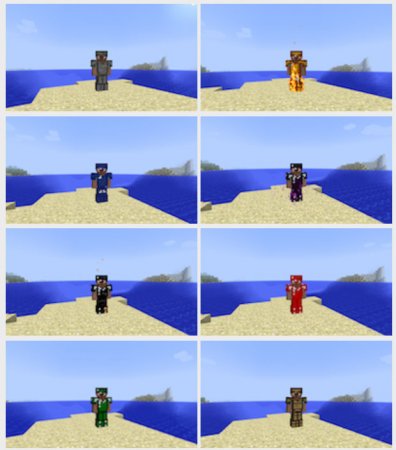 TooMuchArmor  Minecraft 1.7.10