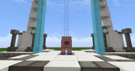  Sacrificial Altar  Minecraft