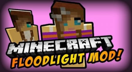  FloodLights  Minecraft 1.7.10