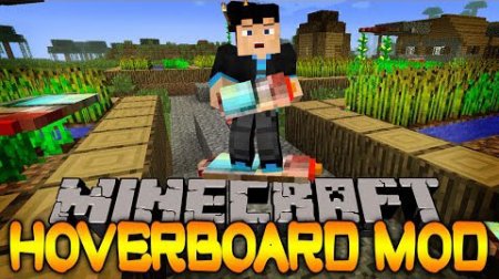  Hoverboard  Minecraft 1.7.10