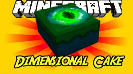  Dimensional Cake  Minecraft 1.7.10