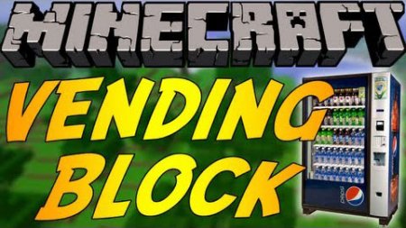  Vending Block  Minecraft 1.8