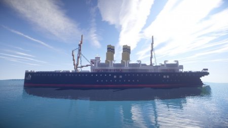  SS Diana  Minecraft