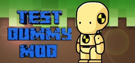  Test Dummy  Minecraft 1.8.8