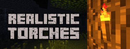  Realistic Torches  Minecraft 1.8.8