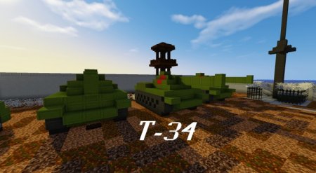  Glorious Socialist Vehicle Pack  Minecraft