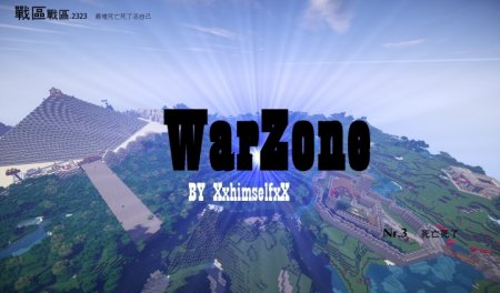  WarZone  Minecraft