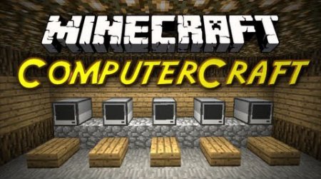  ComputerCraft  Minecraft 1.8