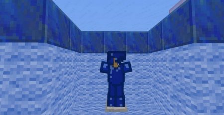  Armor Plus  Minecraft 1.8