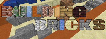  Building Bricks  Minecraft 1.8.9