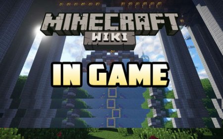  In-Game Wiki  Minecraft 1.8.9