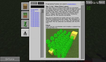  In-Game Wiki  Minecraft 1.8.9