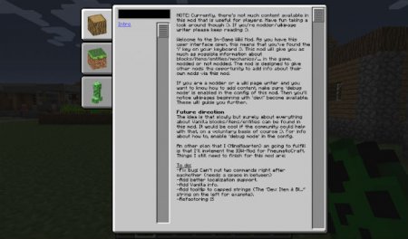  In-Game Wiki  Minecraft 1.8.9