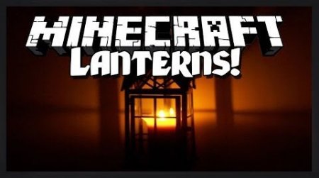  Lanterns and Flashlights  Minecraft 1.8.9