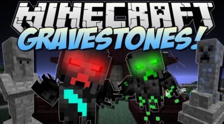  Gravestone  Minecraft 1.8.9