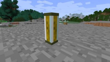  Dark Utilities  Minecraft 1.8.9