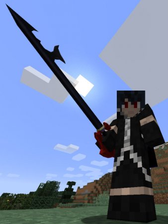  Kingdom Keys  Minecraft 1.8.9