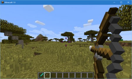  Custom Crosshair  Minecraft 1.9