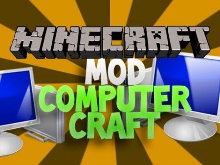  ComputerCraft  Minecraft 1.8.9