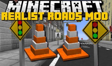  Road  Minecraft 1.8.9