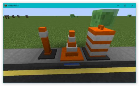  Road  Minecraft 1.8.9