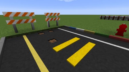  Road  Minecraft 1.8.9