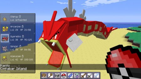  Pixelmon  Minecraft 1.8.9