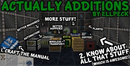  Actually Additions  Minecraft 1.9