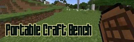  Portable Craft Bench  Minecraft 1.8.9