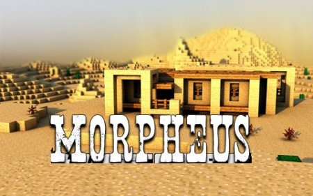  Morpheus  Minecraft 1.9