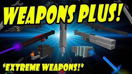  WeaponsPlus  Minecraft 1.9.4