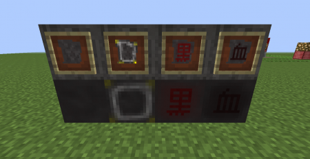  Blood Arsenal  Minecraft 1.9.4