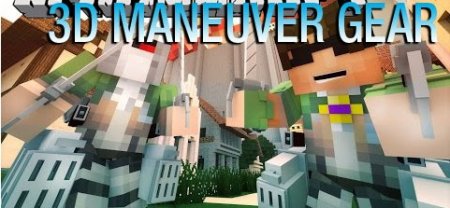  3D Maneuver Gear  Minecraft 1.8.9