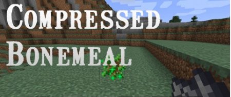  Compressed BoneMeal  Minecraft 1.9.4