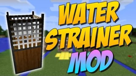  Water Strainer  Minecraft 1.9.4