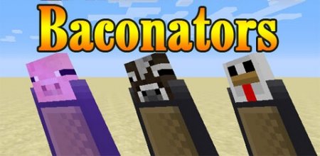  Baconators  Minecraft 1.10.2