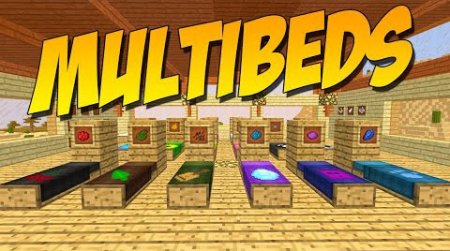  MultiBeds  Minecraft 1.9.4