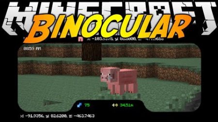  Binocular  Minecraft 1.9.4