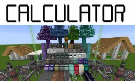  Calculator  Minecraft 1.10.2