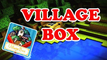  Village Box  Minecraft 1.9.4