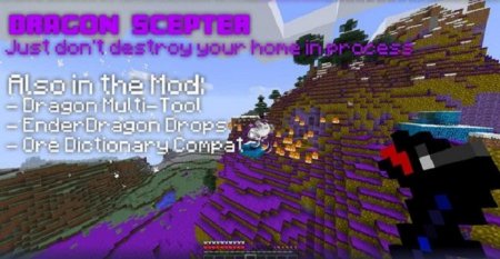  DragonTech  Minecraft 1.10.2