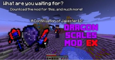  DragonTech  Minecraft 1.10.2